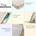 Etui Klawiatura Bezprzewodowa do iPad 9.7 2018 iPad 9.7 2018 złota