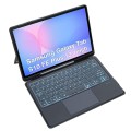 Etui Podświetlana Klawiatura z TouchPad do Samsung Galaxy Tab S10 FE+