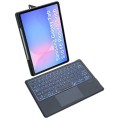 Etui Podświetlana Klawiatura z TouchPad do Samsung Galaxy Tab S10 FE+