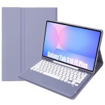 Fioletowe Etui Klawiatura Pen Slot do Samsung Galaxy Tab S10 FE+