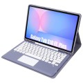 Etui Klawiatura TouchPad do Samsung Galaxy Tab S10 FE+ fioletowe