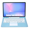 Etui Klawiatura TouchPad do Samsung Galaxy Tab S10 FE+ niebieskie