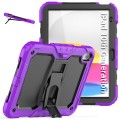 Pancerne Mocne Etui Obudowa do iPad 2025 / iPad 10 20222 fioletowe