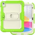Pancerne Mocne Etui Obudowa do iPad 2025 / iPad 10 20222 zielone