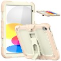 Pancerne Mocne Etui Obudowa do iPad 2025 / iPad 10 20222 różowe pudrowe