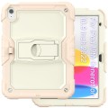 Pancerne Mocne Etui Obudowa do iPad 2025 / iPad 10 20222 różowe pudrowe