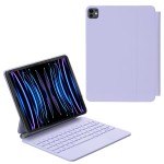 Fioletowa Magnetyczna Klawiatura Smart Keyboard do iPad 10 2022 / iPad 11 2025