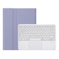Fioletowe Etui z Klawiaturą z Touchpad do Lenovo Tab 10.1 2025