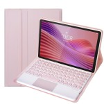 Różowe Etui z Klawiaturą z Touchpad do Lenovo Tab 10.1 2025