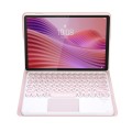 Różowe Etui z Klawiaturą z Touchpad do Lenovo Tab 10.1 2025