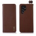 KHAZNEH Skórzane Etui Pokrowiec do Samsung Galaxy S26 Ultra brązowe