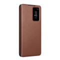 QIALINO Eleganckie Skórzane Etui do Samsung Galaxy S26 Ultra brązowe