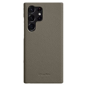MELKCO Skórzane Etui Obudowa Plecki do Samsung Galaxy S23 Ultra szare 
