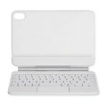 Magnetyczne Etui Podświetlana Klawiatura do Apple iPad Mini 7/6 biała