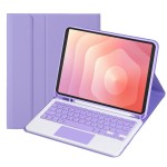 Fioletowy Pokrowiec Etui Klawiatura z TouchPad do Samsung Galaxy Tab S11