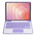 Fioletowy Pokrowiec Etui Klawiatura z TouchPad do Samsung Galaxy Tab S11