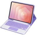 Fioletowy Pokrowiec Etui Klawiatura z TouchPad do Samsung Galaxy Tab S11