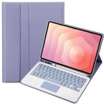 Fioletowy Pokrowiec Etui Klawiatura z TouchPad do Samsung Galaxy Tab S11