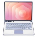Fioletowy Pokrowiec Etui Klawiatura z TouchPad do Samsung Galaxy Tab S1
