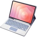 Fioletowy Pokrowiec Etui Klawiatura z TouchPad do Samsung Galaxy Tab S1