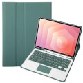 Zielony Pokrowiec Etui Klawiatura z TouchPad do Samsung Galaxy Tab S11