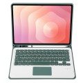 Zielony Pokrowiec Etui Klawiatura z TouchPad do Samsung Galaxy Tab S11