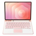Różowy Pokrowiec Etui Klawiatura z TouchPad do Samsung Galaxy Tab S11