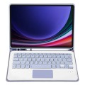 Fioletowy Pokrowiec Etui Klawiatura z TouchPad do Samsung Galaxy Tab S10 Lite / Tab S10 FE