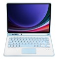 Niebieski Pokrowiec Etui Klawiatura z TouchPad do Samsung Galaxy Tab S10 Lite / Tab S10 FE