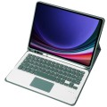 Zielony Pokrowiec Etui Klawiatura z TouchPad do Samsung Galaxy Tab S10 Lite / Tab S10 FE