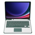 Zielony Pokrowiec Etui Klawiatura z TouchPad do Samsung Galaxy Tab S10 Lite / Tab S10 FE