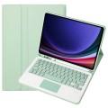 Zielony Pokrowiec Etui Klawiatura z TouchPad do Samsung Galaxy Tab S10 Lite / Tab S10 FE