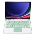 Zielony Pokrowiec Etui Klawiatura z TouchPad do Samsung Galaxy Tab S10 Lite / Tab S10 FE