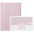 Różowy Pokrowiec Etui Klawiatura z TouchPad do Samsung Galaxy Tab S10 Lite / Tab S10 FE