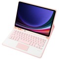 Różowy Pokrowiec Etui Klawiatura z TouchPad do Samsung Galaxy Tab S10 Lite / Tab S10 FE