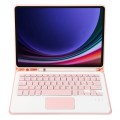 Różowy Pokrowiec Etui Klawiatura z TouchPad do Samsung Galaxy Tab S10 Lite / Tab S10 FE