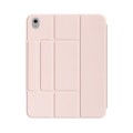 Dux Ducis YK Series Etui Klawiatura Gładzik do iPad 2025 / iPad 10.9 2022 różowe
