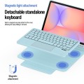 Dux Ducis Etui Klawiatura Gładzik do Samsung Galaxy Tab S10 Lite / S10 FE niebieskie
