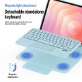 Dux Ducis Etui Klawiatura Gładzik do Samsung Galaxy S11 niebieskie
