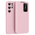 Etui Pokrowiec Smart Cover do Samsung Galaxy S22 Ultra różowe