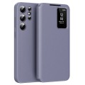 Etui Pokrowiec Smart Cover do Samsung Galaxy S22 Ultra fioletowe
