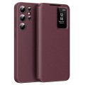 Etui Pokrowiec Smart Cover do Samsung Galaxy S22 Ultra bordowe