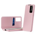 Etui Pokrowiec Smart Cover do Samsung Galaxy S26 Ultra różowe