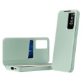 Etui Pokrowiec Smart Cover do Samsung Galaxy S26 Ultra zielone