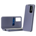 Etui Pokrowiec Smart Cover do Samsung Galaxy S26 Ultra fioletowe