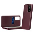 Etui Pokrowiec Smart Cover do Samsung Galaxy S26 Ultra bordowe