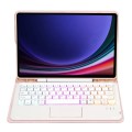 Różowy Pokrowiec Etui Podświetlana Klawiatura z TouchPad do Samsung Galaxy Tab S10 Lite / Tab S10 FE