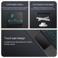 Etui Podświetlana Klawiatura z TouchPad do Samsung Galaxy Tab S10 Lite / Tab S10 FE