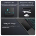 Etui Podświetlana Klawiatura z TouchPad do Samsung Galaxy Tab S11
