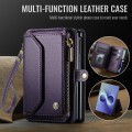 CASEME Etui Pokrowiec Portfel do Samsung Z Fold8 fioletowy